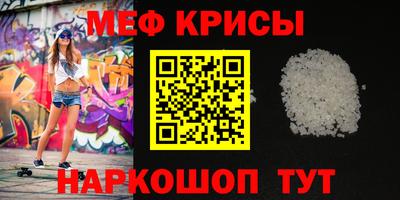 хмурый Бузулук