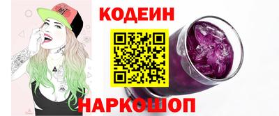 метадон Будённовск