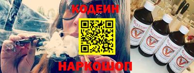 метадон Будённовск
