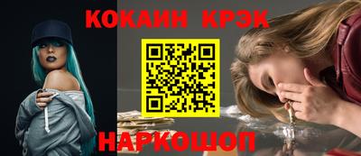 хмурый Бузулук