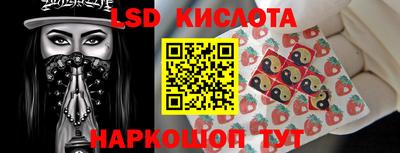 метадон Будённовск