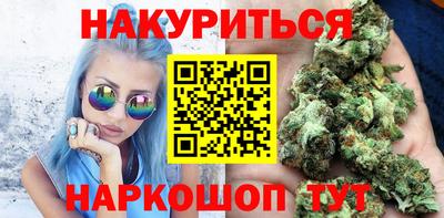 метадон Будённовск