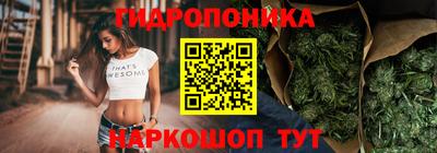 метадон Будённовск