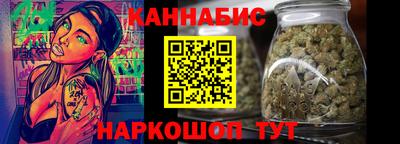 хмурый Бузулук