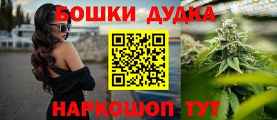 метадон Будённовск