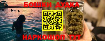 хмурый Бузулук