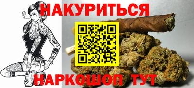 spice Бугуруслан