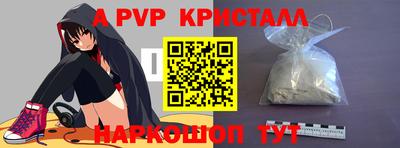 метадон Будённовск