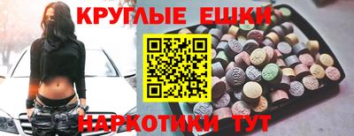 spice Бугуруслан