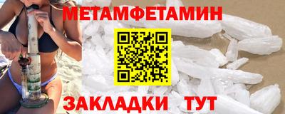 хмурый Бузулук