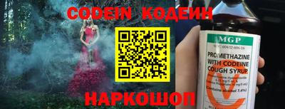 метадон Будённовск