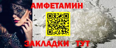 метадон Будённовск