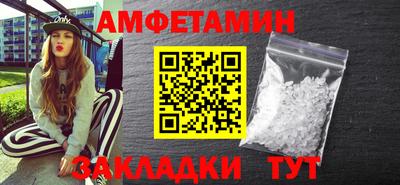 метадон Будённовск