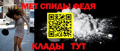 метадон Будённовск