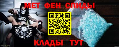 метадон Будённовск