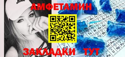 хмурый Бузулук