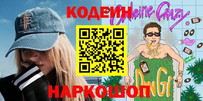 метадон Будённовск