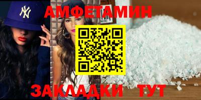 хмурый Бузулук