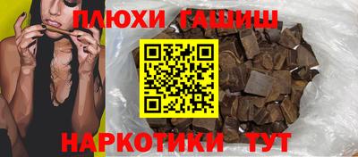 хмурый Бузулук