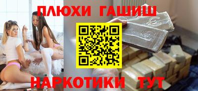 метадон Будённовск