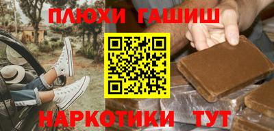 хмурый Бузулук