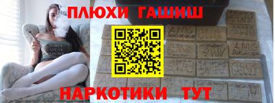 spice Бугуруслан