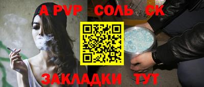 хмурый Бузулук