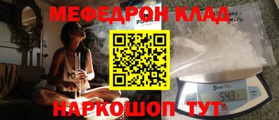 хмурый Бузулук