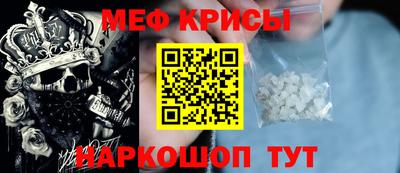 хмурый Бузулук