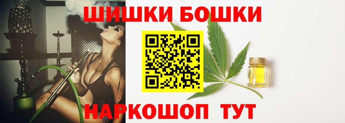 Каннабис ГИДРОПОН Краснознаменск